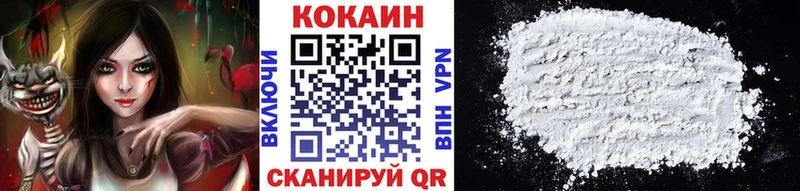 Галлюциногенные грибы Пенза