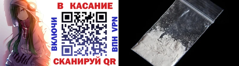 Купить наркотики цена Пенза COCAIN ГАШ