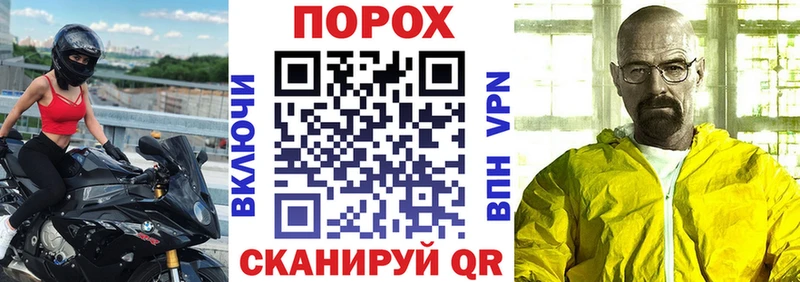 АМФЕТАМИН Розовый  Пенза 
