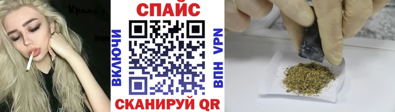 БУТИРАТ 1.4BDO  наркотики  Пенза 
