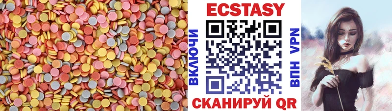 MEGA ССЫЛКА Пенза Ecstasy Philipp Plein