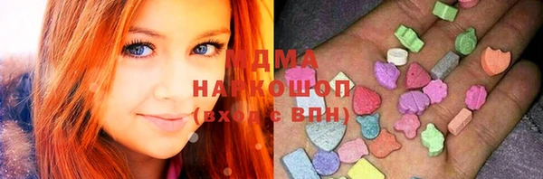 марки lsd Тихвин