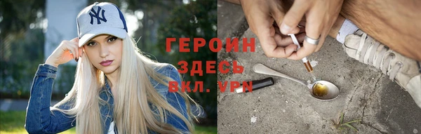 a pvp Тобольск