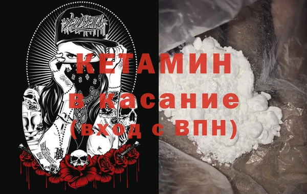 марки lsd Тихвин