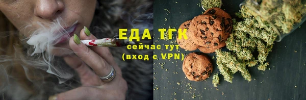марки lsd Тихвин