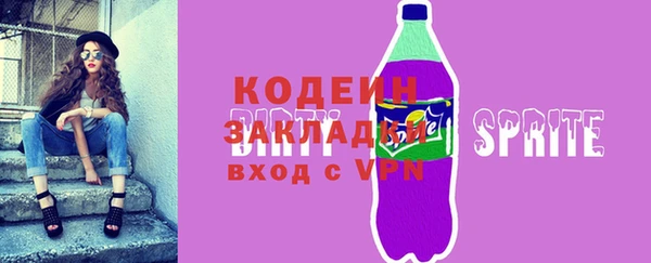 a pvp Тобольск