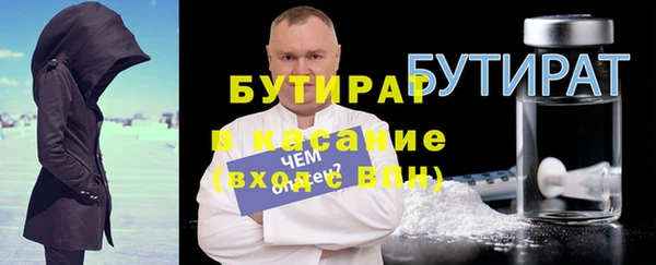 a pvp Тобольск