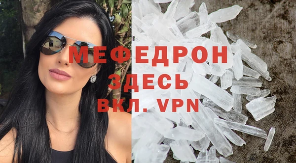 a pvp Тобольск