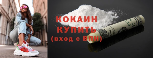 a pvp Тобольск