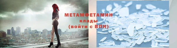 a pvp Тобольск