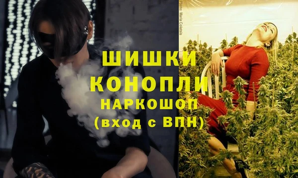 марки lsd Тихвин