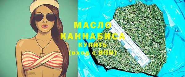 меф VHQ Тихорецк