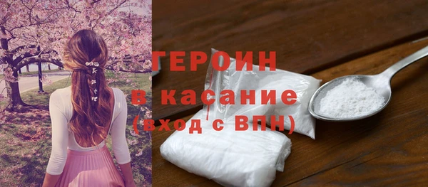 a pvp Тобольск