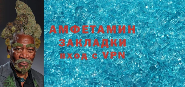 a pvp Тобольск