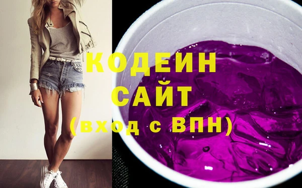 меф VHQ Тихорецк