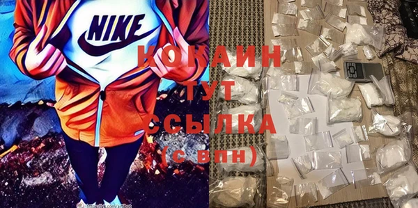 a pvp Тобольск