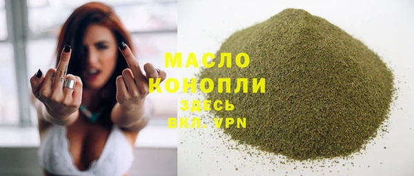 меф VHQ Тихорецк
