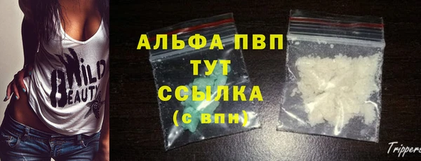 a pvp Тобольск