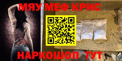 скорость Гусев
