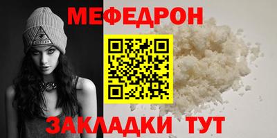 марихуана Аргун