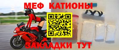 кокаин перу Гусь-Хрустальный