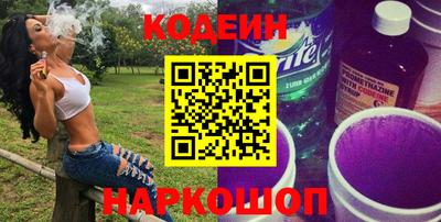 мяу мяу мука Апрелевка