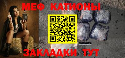 скорость Гусев