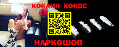 скорость Гусев
