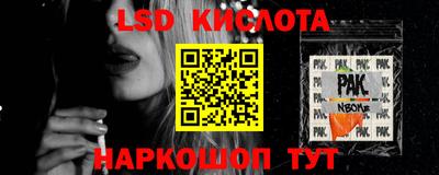 марихуана Аргун