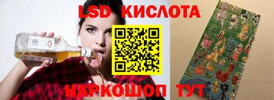 меф VHQ Гусиноозёрск
