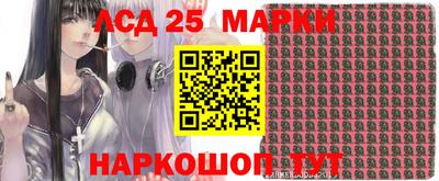 мяу мяу мука Апрелевка