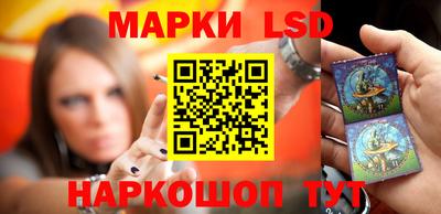 кокаин перу Гусь-Хрустальный