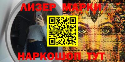 скорость Гусев