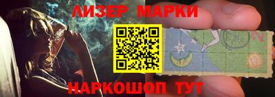 мяу мяу мука Апрелевка