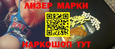 скорость Гусев