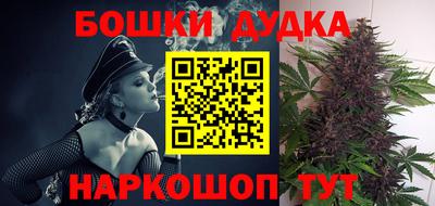меф VHQ Гусиноозёрск