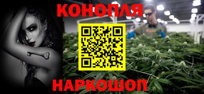 скорость Гусев