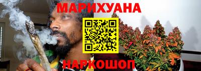 мяу мяу мука Апрелевка