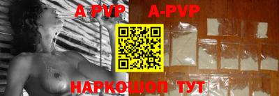 меф VHQ Гусиноозёрск