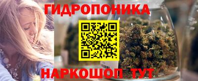 меф VHQ Гусиноозёрск
