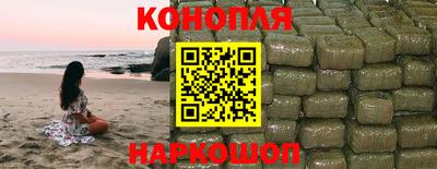 меф VHQ Гусиноозёрск