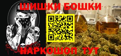 кокаин перу Гусь-Хрустальный