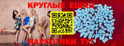скорость Гусев