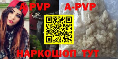 меф VHQ Гусиноозёрск
