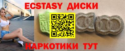 скорость Гусев