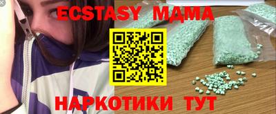 скорость Гусев