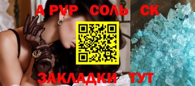 скорость Гусев