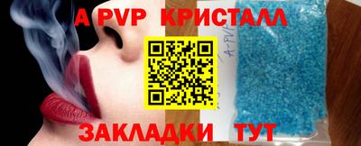 скорость Гусев