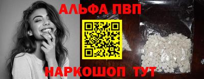 скорость Гусев