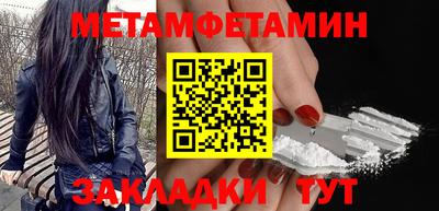 скорость Гусев